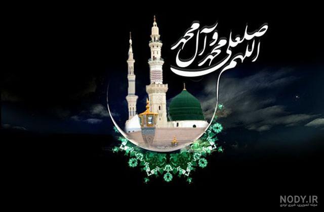 عکس شهادت حضرت محمد وامام حسن وامام رضا