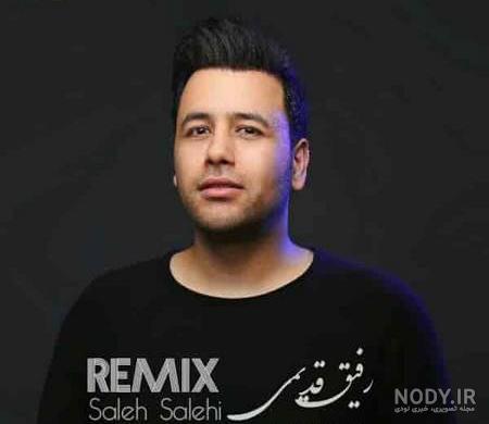 عکس شهید صالح صالحی عکس شهید صالح صالحی