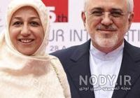 عکس ظریف و همسرش