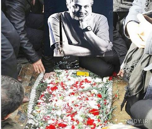 عکس غسالخانه زنانه