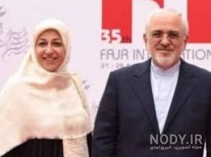عکس فرهاد ظریف و همسر دومش