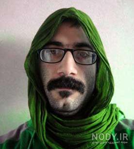 عکس مرد روسری به سر