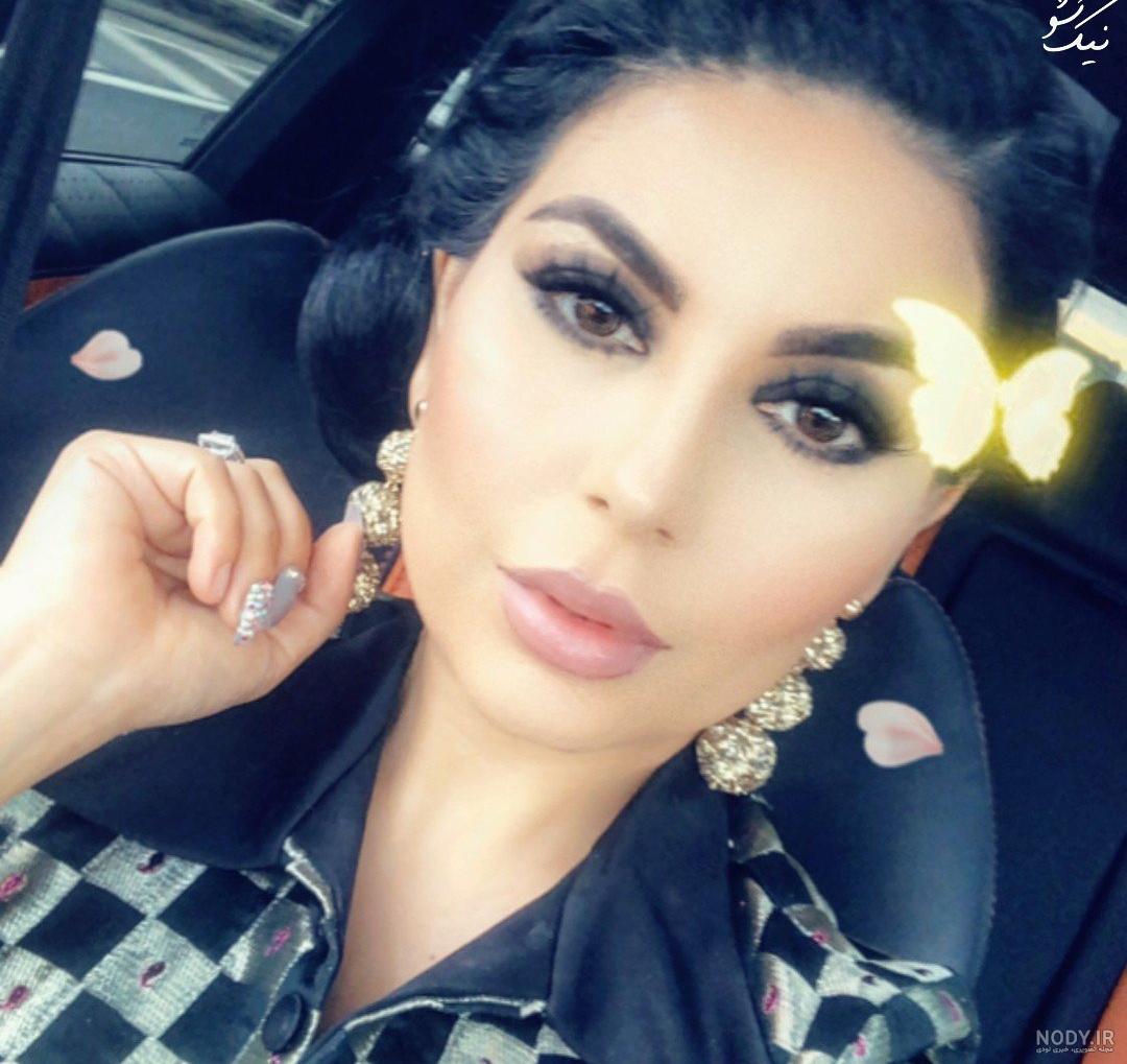 عکس نوشته آریانا سعید