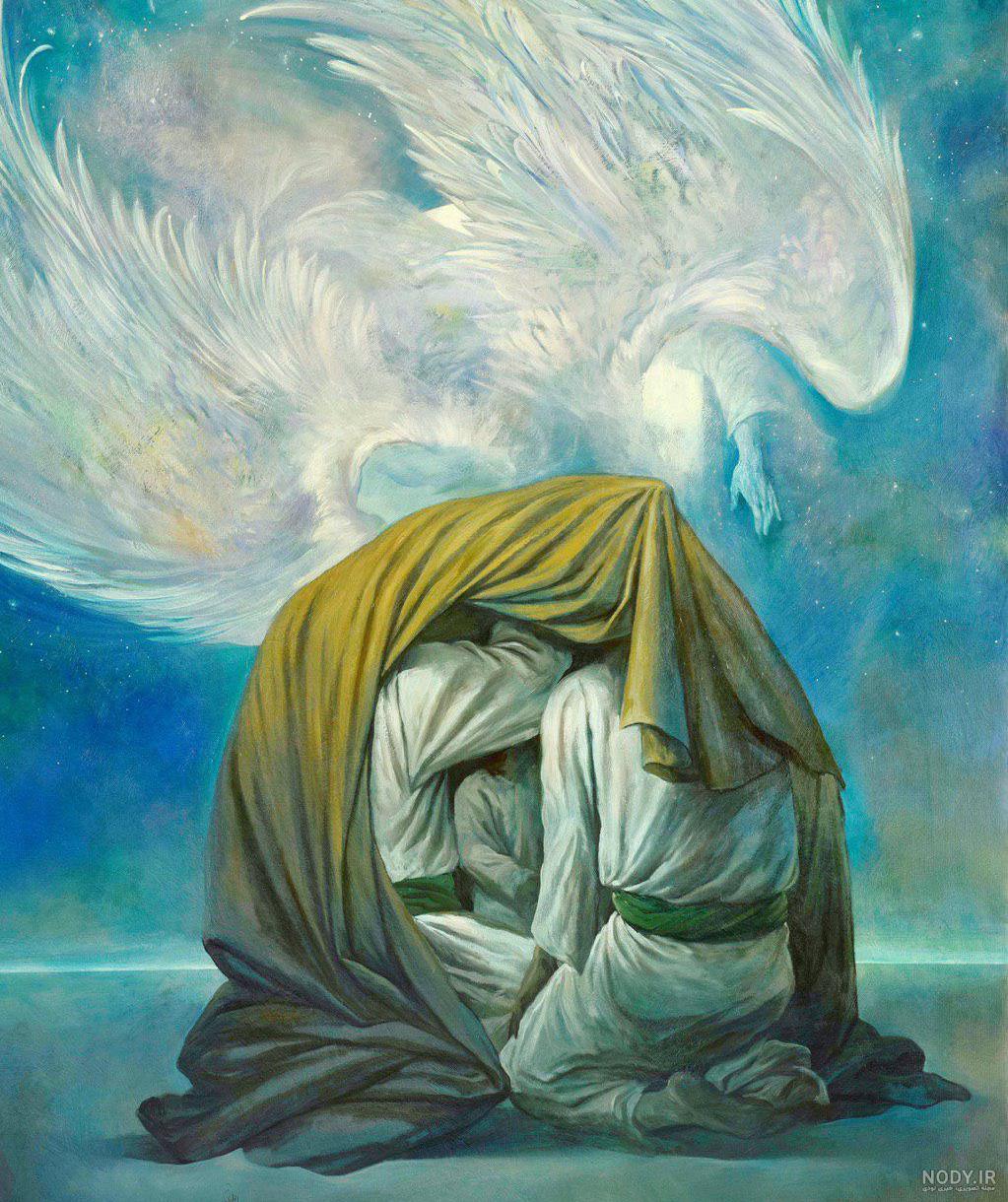 عکس نوشته حدیث کساء