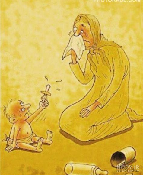 عکس نوشته ظلم به مظلوم عکس نوشته ظلم به مظلوم