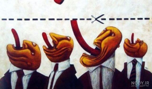 عکس نوشته ظلم نکن عکس نوشته ظلم نکن