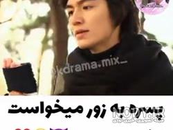 عکس نوشته های لی مین هو