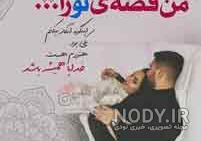 عکس های با معنی و زیبا