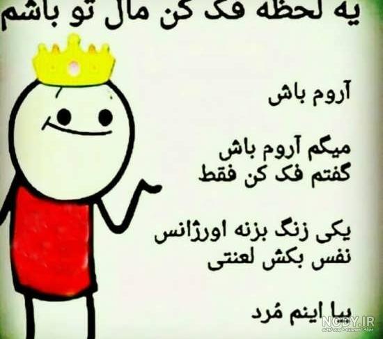 عکس های خنده دار و جالب عکس های خنده دار و جالب