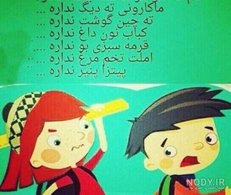 عکس پروفایل خواهر عکس پروفایل خواهر