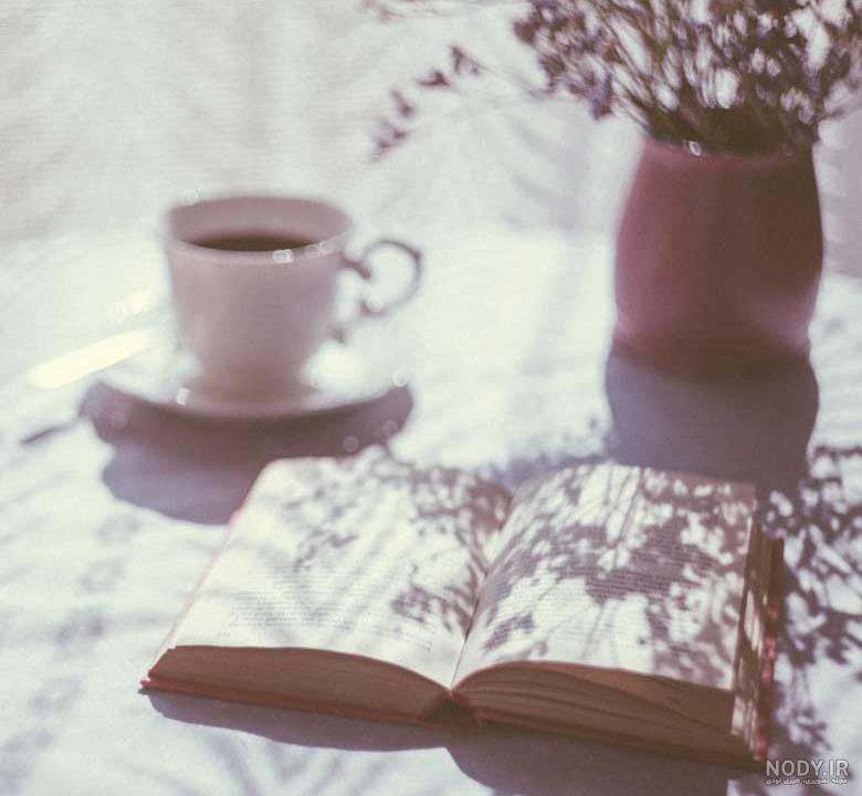 عکس پروفایل کتاب عکس پروفایل کتاب