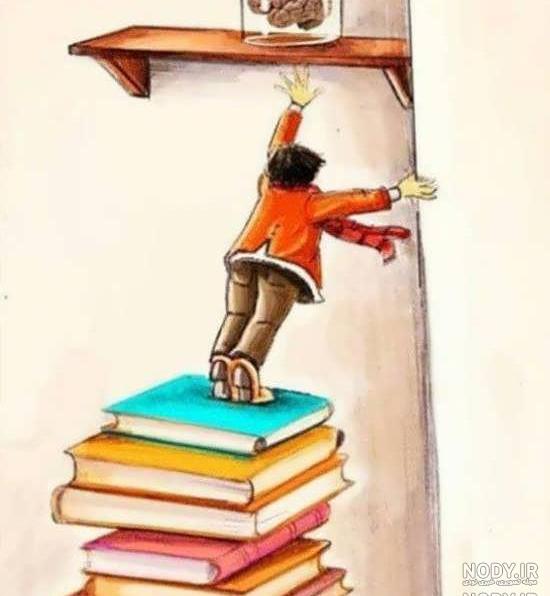 عکس کتاب بدون نوشته عکس کتاب بدون نوشته