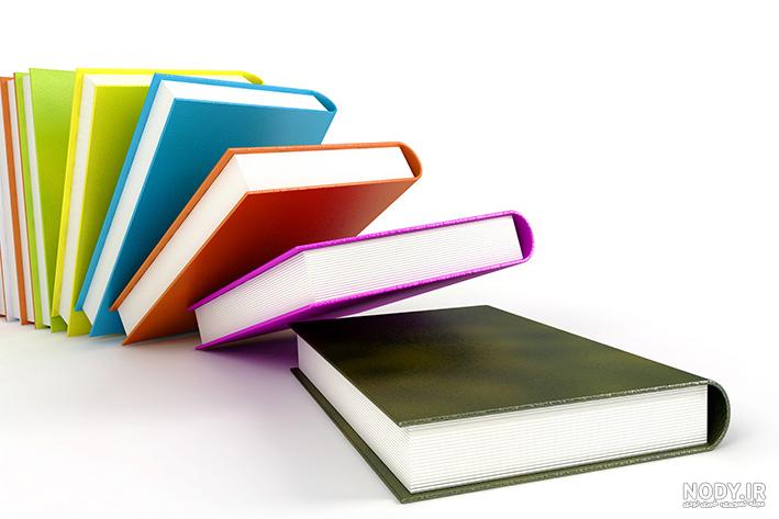 عکس کتاب و کتابخوانی عکس کتاب و کتابخوانی
