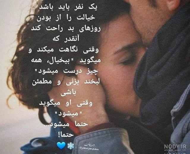 عکسهای فوق العاده عاشقانه دونفره عکسهای فوق العاده عاشقانه دونفره