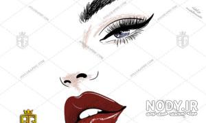 متن ارایشگری مردانه