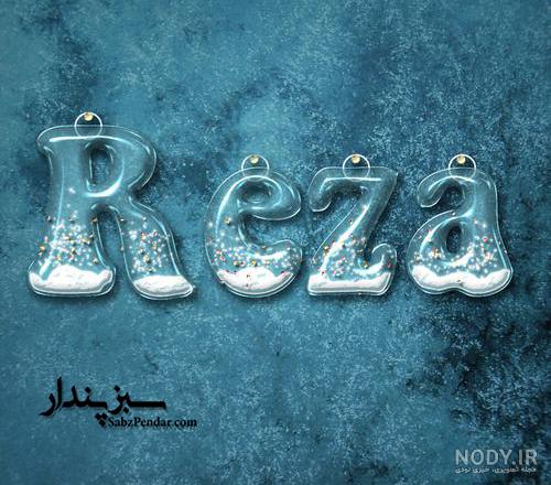 متن برای اسم رضا متن برای اسم رضا