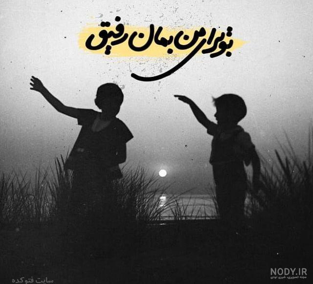 متن زیبا برای تولد خودم