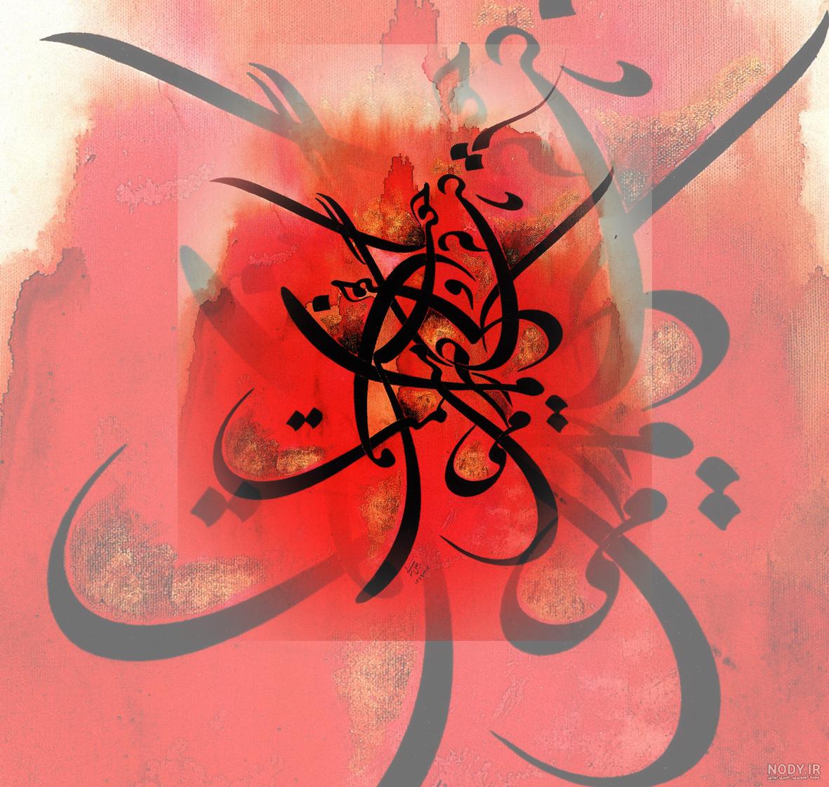 مجید رسولی مجید رسولی