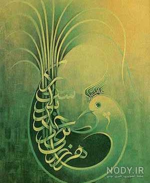 مجید رسولی مجید رسولی