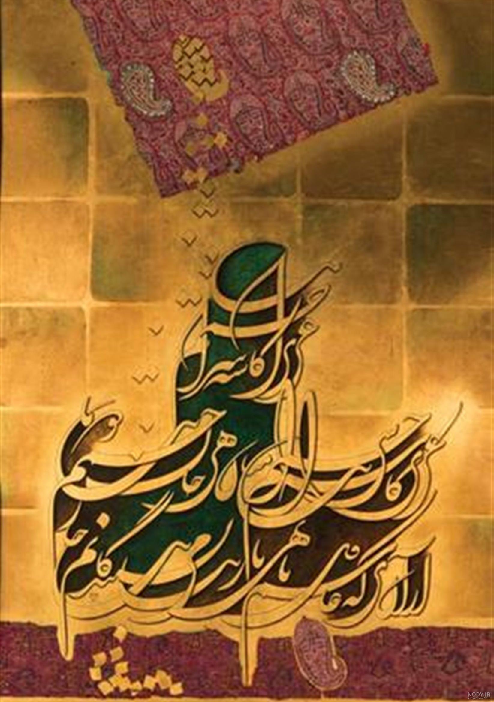 مجید رسولی خبرنگار مجید رسولی خبرنگار