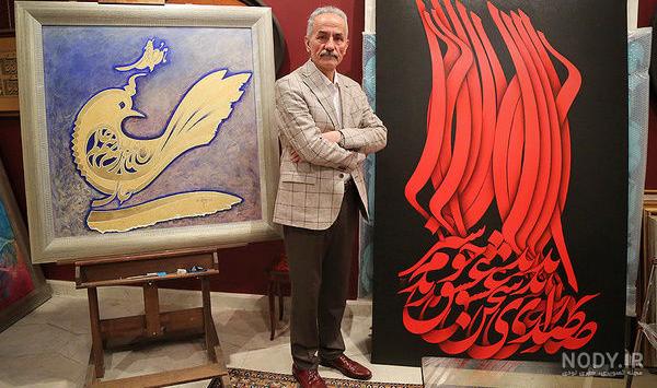 مجید رسولی محسن هاشمی مجید رسولی محسن هاشمی
