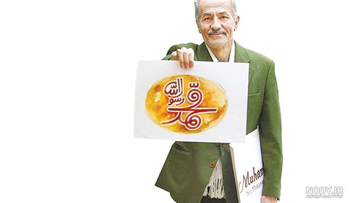 مجید رسولی ویکی پدیا مجید رسولی ویکی پدیا