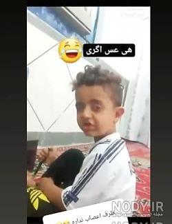 محمد لره لات