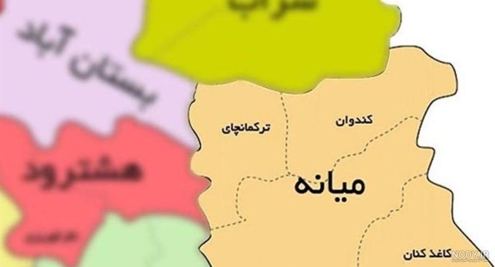 مرکز لرزه نگاری جهانی مرکز لرزه نگاری جهانی