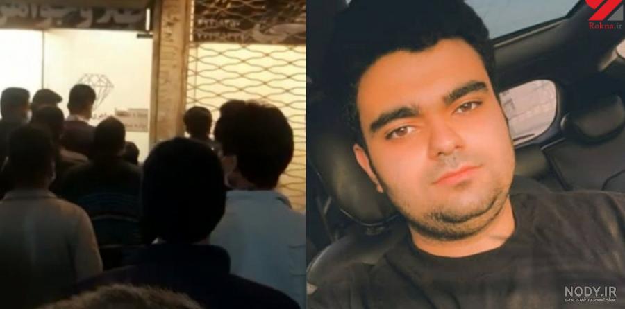 مظفریان پوریا مظفریان پوریا