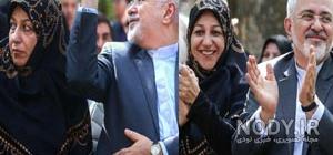 منزل ظریف کجاست