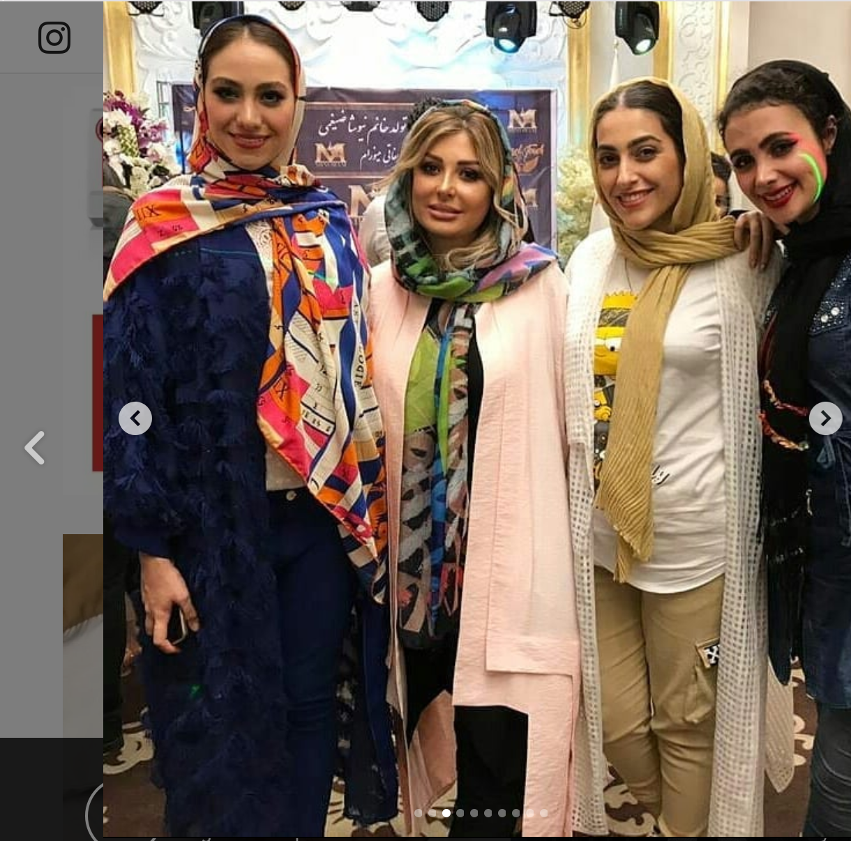 نیوشا ضیغمی فیلم