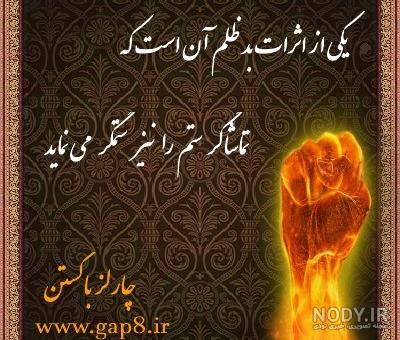 واقعی تصاویر عکس پروفایل خدا واقعی تصاویر عکس پروفایل خدا