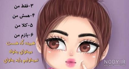 واقعی تصوایر عکس پروفایل خدا