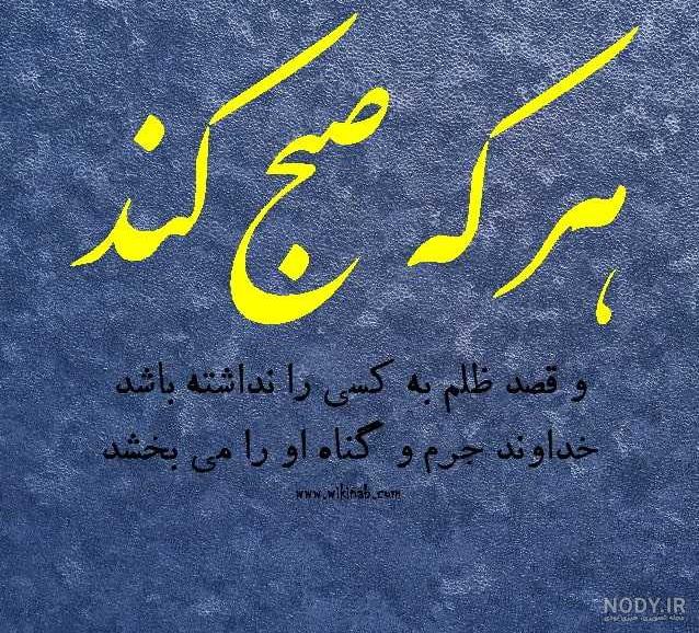 پروفایل خدا جدید پروفایل خدا جدید