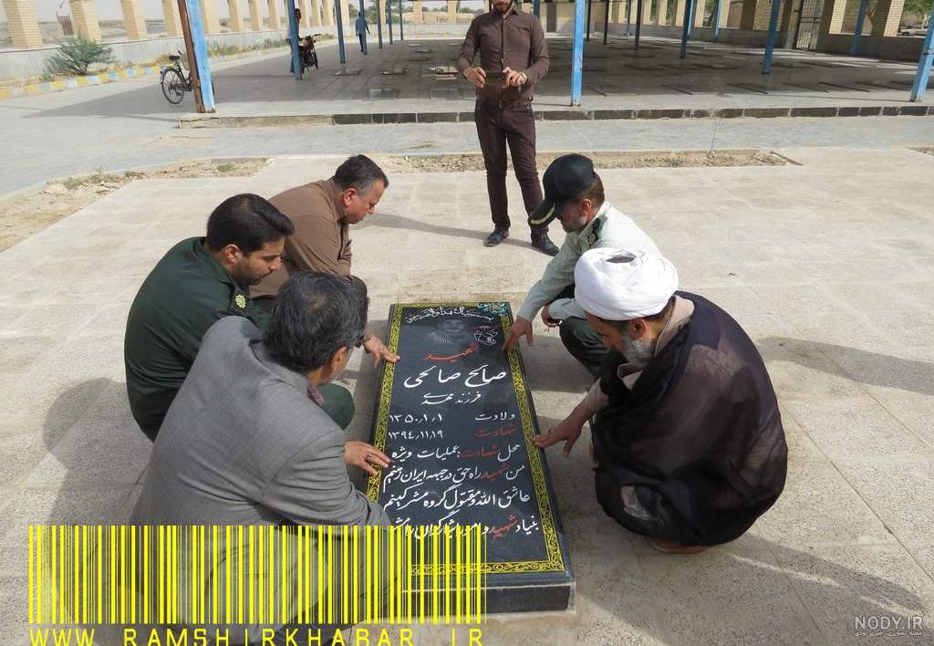 کلیپ آی رفیق قدیمی تو که هنوز زندگیمی کلیپ آی رفیق قدیمی تو که هنوز زندگیمی