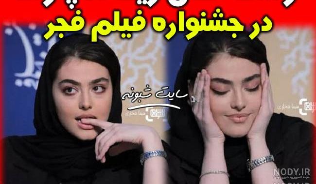 بیوگرافی مهدی کوشکی بیوگرافی مهدی کوشکی