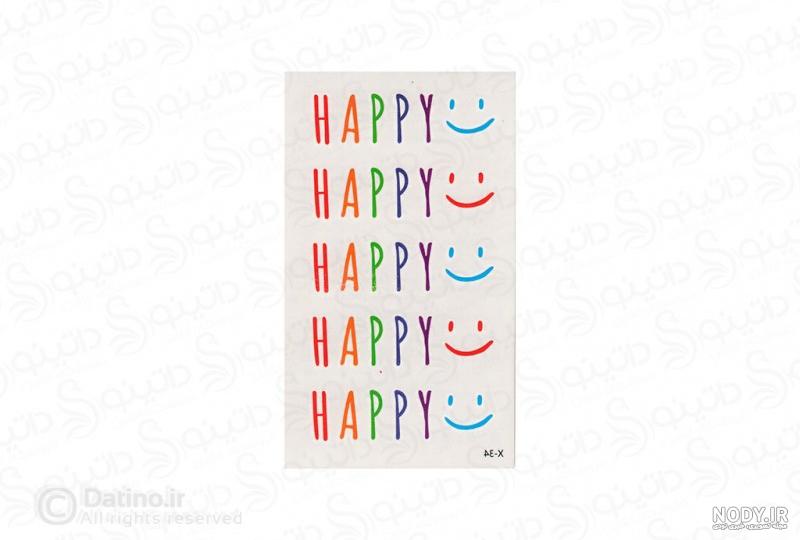 تاتو لبخند روی دست