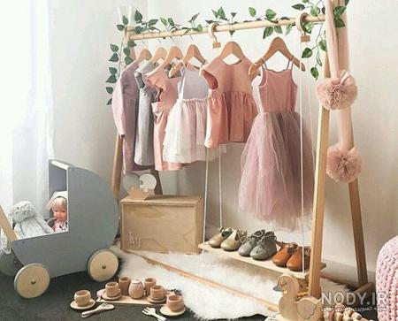 رگال لباس برای منزل
