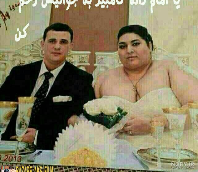 عکس آرایش عروس جدید عکس آرایش عروس جدید