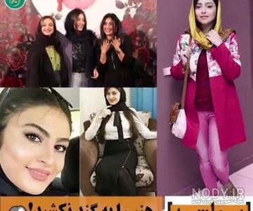 عکس بی حجاب ریحانه پارسا در ترکیه عکس بی حجاب ریحانه پارسا در ترکیه