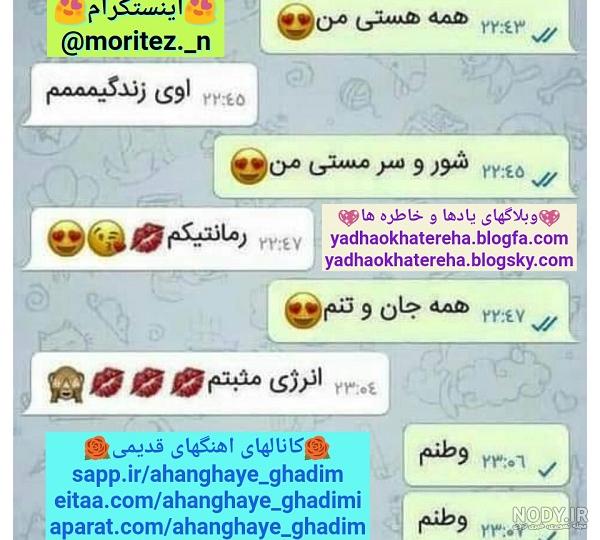 عکس خنده دار دخترانه بدون متن