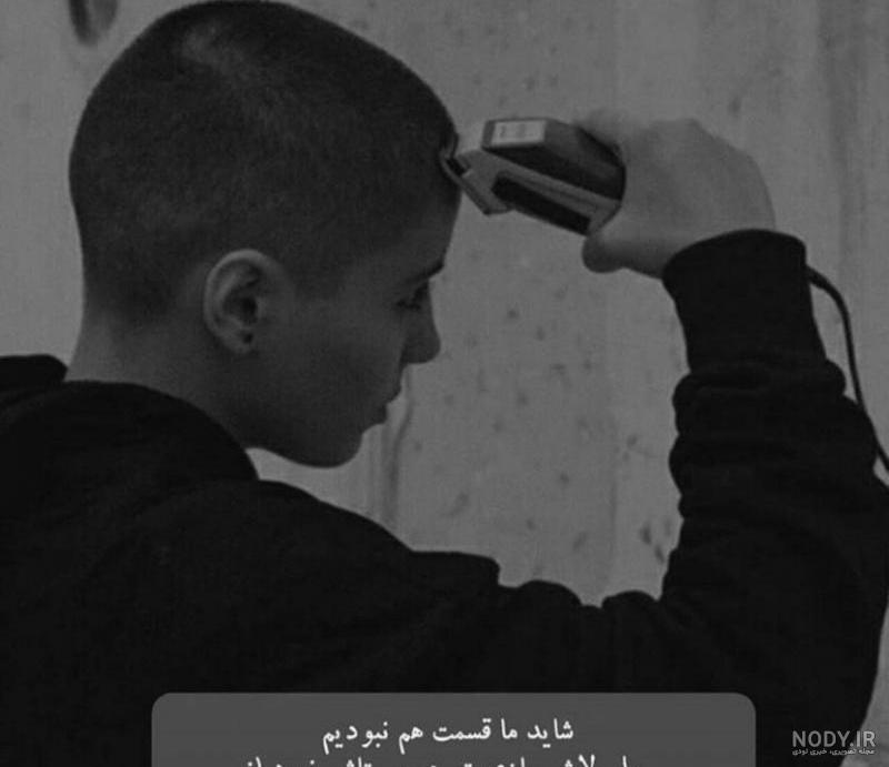 عکس دخترانه فانتزی شیک لاکچری