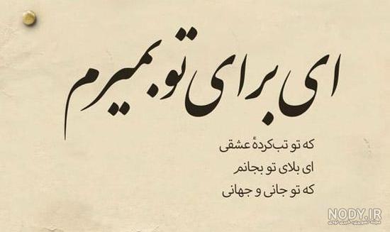 عکس دپ بدون متن