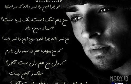 عکس مفهومی غمگین بدون متن