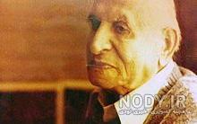 عکس پدر و مادر خمینی در موزه لندن عکس پدر و مادر خمینی در موزه لندن