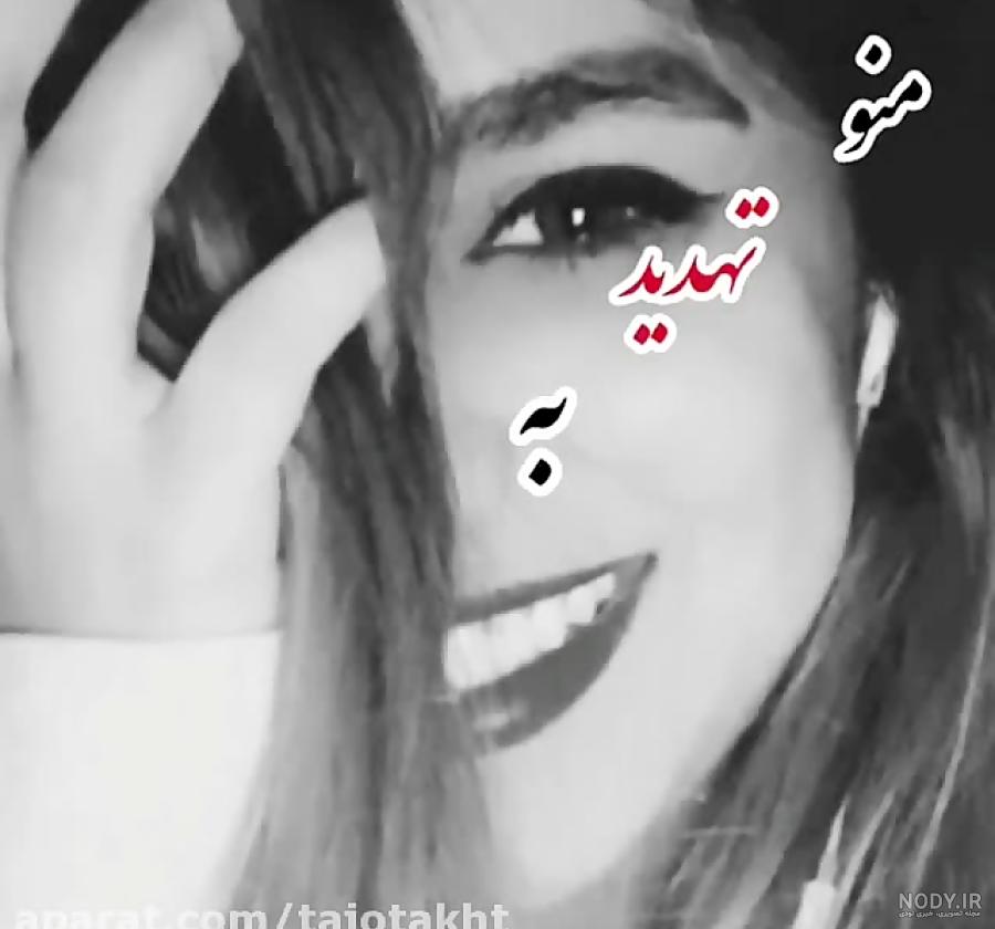 عکس پروفایل دخترونه فانتزی شیک