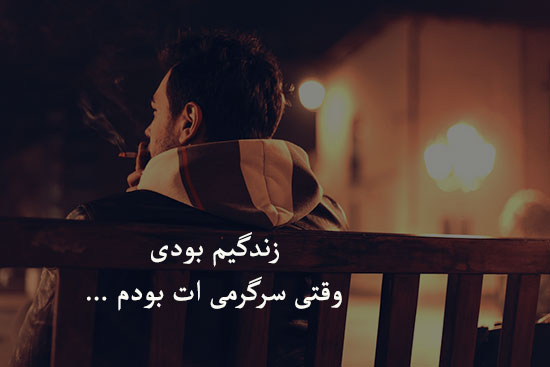 عکس پروفایل پسرانه خوب عکس پروفایل پسرانه خوب