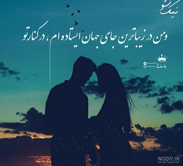 عکس پروفایل پسرانه مغرور عکس پروفایل پسرانه مغرور