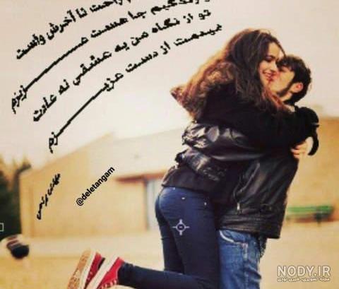 عکس پروفایل پسرانه مغرورانه عکس پروفایل پسرانه مغرورانه