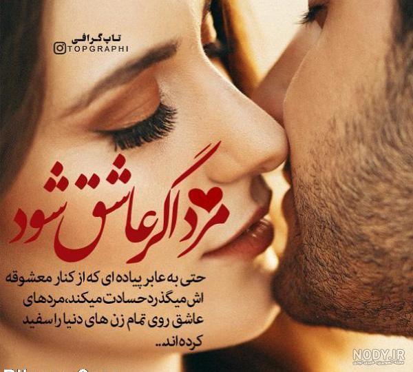 عکس کارتونی غمگین دخترونه عکس کارتونی غمگین دخترونه